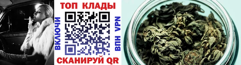 Где найти наркотики Щигры ГАШИШ  Канабис  Меф мяу мяу 