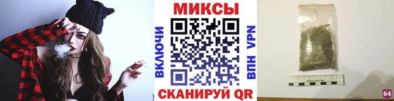 наркотики  Щигры  Бутират буратино 