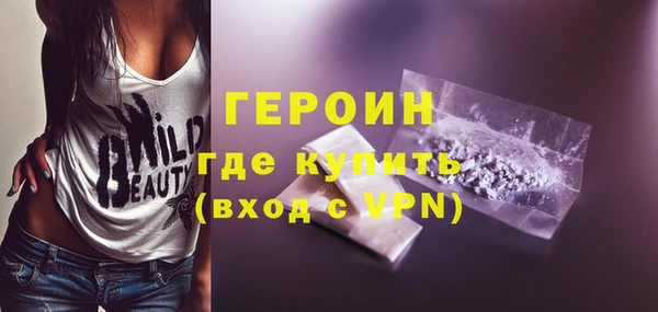 индика Богородицк