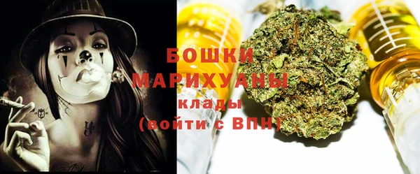 альфа пвп VHQ Богданович