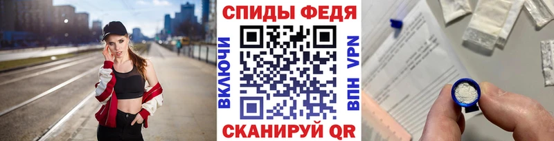blacksprut сайт  Щигры  Первитин Methamphetamine  как найти закладки 